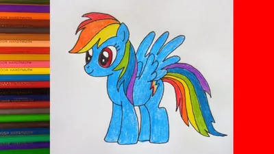 Rainbow Dash Salute by AtomicGreymon on DeviantArt