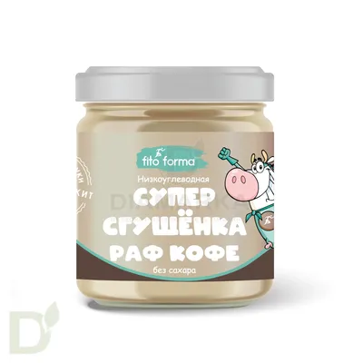 Coffee Bean, кофейня, ул. Славы, 4, Пенза — Яндекс Карты