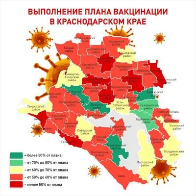 Район ЭНКА – покупка квартиры в Краснодаре