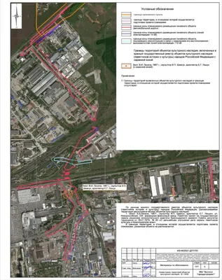 Прикубанский округ (район) Краснодара - Переезд в Краснодар на ПМЖ 2023 -  2024. Всё о Краснодаре!