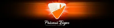 Релакс-феномен Челнов: райское наследие КАМАЗа, курорт Барышева и  «кататония» Пугачевой