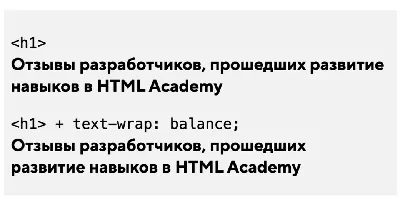 Пунктирная рамка вокруг ссылок и навигация с клавиатуры / Хабр