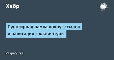 Круглая Рамка Вокруг Рамки Иконка Формы Конструкции Декоративных Винтажных  Каракулей Векторное изображение ©tuktukdesign 656837948