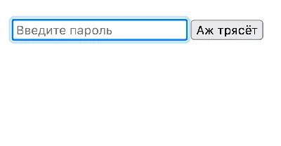 Рамка вокруг элемента. Свойство border — журнал «Доктайп»