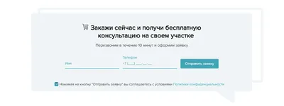 Уроки HTML, CSS / Свойство стиля outline – вывод рамок вокруг элементов -  YouTube