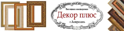 27 и 28 июля вводятся ограничения на железнодорожном переезде в Астрахани |  25.07.2023 | Астрахань - БезФормата