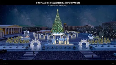 Стеклодизайн, витражи, Белгород | Глубокая гравировка стекла со  светодиодной подсветкой