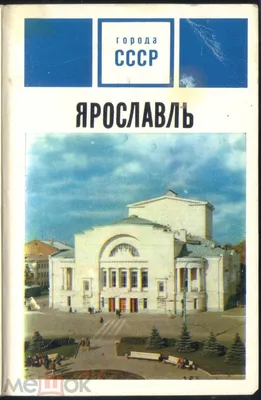 Аренда арки для церемонии : Арт-Студия \"Чердак\" - оформление мероприятий —  3500 рублей, Ярославль 206496