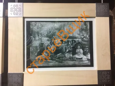 ВОЕННЫЙ форма ФОТОГРАФИЯ рамка ИРКУТСК 012 автомобиль — покупайте на  Auction.ru по выгодной цене. Лот из Иркутская область, Иркутск. Продавец  КИПРиАН. Лот 230859516752757