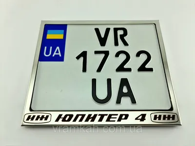 Рама ИЖ Юпитер-5 — купить в Красноярске. Состояние: Б/у. Запчасти на  интернет-аукционе Au.ru