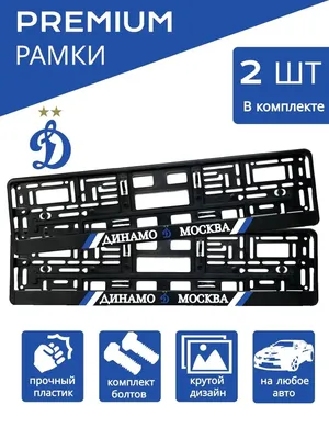 Арт-Рама» — услуги по изготовлению багетов в Москве | Недорогие рамки для  картин и багеты