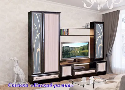 Рамка Inspire Rose 21х30 см дерево цвет коричневый по цене 116 ₽/шт. купить  в Москве в интернет-магазине Леруа Мерлен