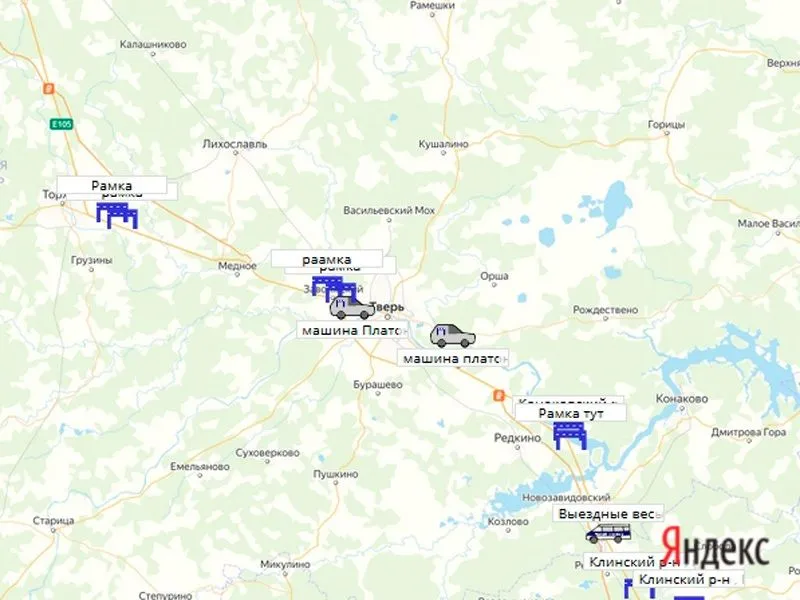 Весовые рамки платон. Рамки Платон на трассе а120. Рамки Платон м5. Камеры Платон на карте Московская область. Рамки Платона на карте.