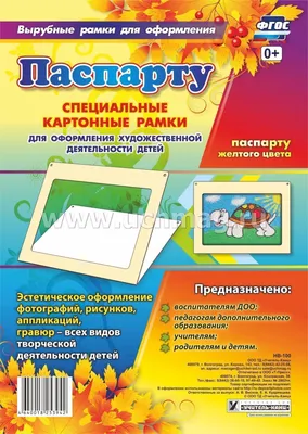 Оформление могил фото - работы мастерской Гранит Волга Волгоград