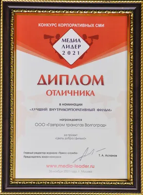 Оформление шарами купить в Волгограде по цене от 900 руб. с доставкой |  Стоимость в интернет магазине Шары Волгоград