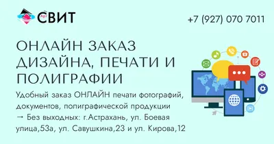 Астраханские Снежности, или белые чудеса южного города - АстраКульт