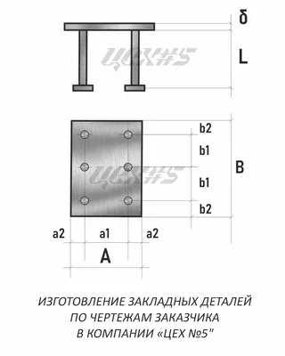 Печать рекламных буклетов в Уфе быстро и дешево. Заказать дизайн и  изготовление буклетов - Калита