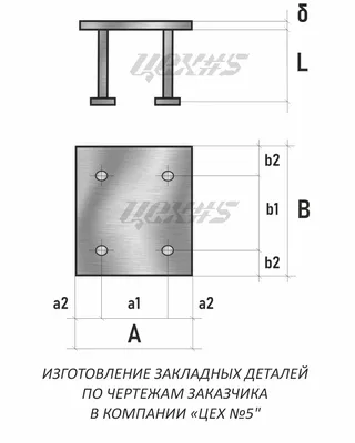 Эвакуатор в Уфе. Недорого - до 6 тонн