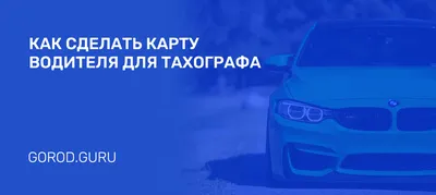 Закладная деталь МН 126-5 исп. 1.400-15.В1.130-58, цена в Уфе от компании  «ЦЕХ №5» Уфа