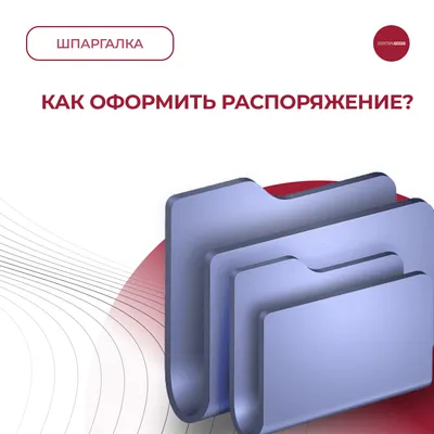 РАСПОРЯЖЕНИЕ ФТС РФ от 19.05.2015 N 150-р \"О ВНЕСЕНИИ ИЗМЕНЕНИЯ В  ПРИЛОЖЕНИЕ 1 К РАСПОРЯЖЕНИЮ ГТК РОССИИ ОТ 3 ИЮЛЯ 1998 Г. N 01-14/742\"