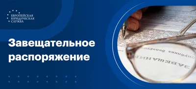 Распоряжение Губернатора Ростовской области от 23.12.2021 № 334 «О внесении  изменений в распоряжение Губернатора Ростовской области от 25.04.2018 №  100» - страница 1