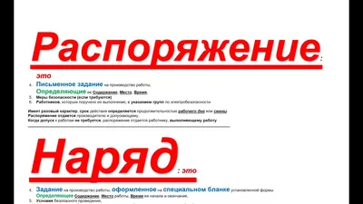 Завещательное распоряжение на банковский вклад (депозит) по наследственному  делу