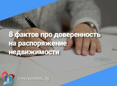 О внесении изменений в распоряжение ОАО \"РЖД\" от 6 сентября 2017 г. №  1805Р\". Распоряжение ОАО \"РЖД\" от 28 марта 2018 г. № 635р 2024 год.  Последняя редакция.. ISBN: 978-5-903083-40-4 - купить книгу в  интернет-магазине CentrMag по лучшим ценам! (00 ...