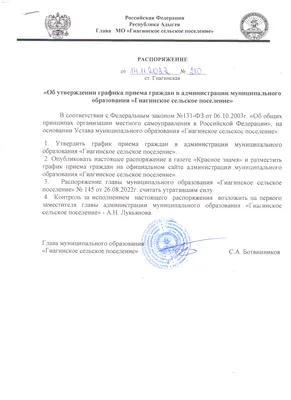 Заявление о распоряжении средствами МСК можно подать через Личный кабинет