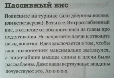 Переводчик с английского на русский — как распознать и перевести текст по  фото | #крутомама | Дзен