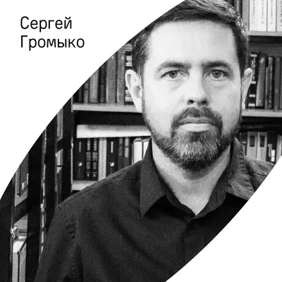 Диссертация на тему \"Распознавание звучащей русской речи в теоретическом и  экспериментальном освещении: семейные, возрастные и гендерные аспекты  лингвистической идентификации личности\", скачать бесплатно автореферат по  специальности 10.02.01 - Русский язык