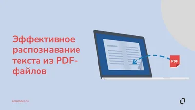 Узнайте как работает распознавание лиц в блоге Glazok