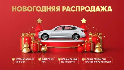 Авоськи, шопперы, сумки, распродажа, купить в Минске, Гомеле, Витебске,  Могилеве, Бресте, Гродно