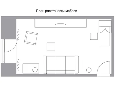 Как правильно расставить мебель в комнате: 7 главных ошибок