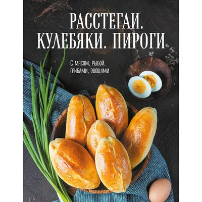 Добрынинский. Доставка продуктов на дом.