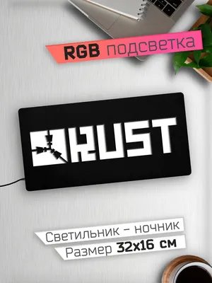 раст #rust #типыигроков #мемыраст #фармила #двушка #двушкапушка #комб... |  TikTok