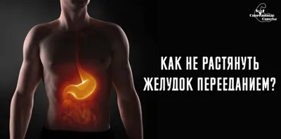 Как растянуть обувь, чтобы в ней было комфортно: приемы для кожаных,  замшевых, тканевых моделей