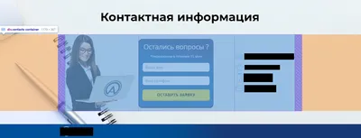 Квадрицепс Растянуть Упражнения Наброски — стоковая векторная графика и  другие изображения на тему Четырёхглавая мышца - Четырёхглавая мышца,  Тянуться, Aerobics - iStock