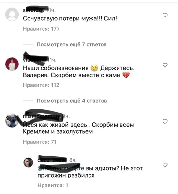 Instagram-блогера наказали за то, что он разбил в «Ашане» спиртное на 117  тысяч рублей — Секрет фирмы