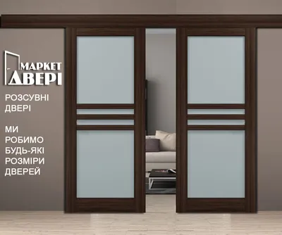Межкомнатные двери. Выбор двери для ванной комнаты.