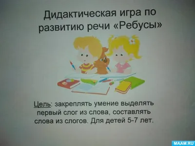 15 загадок от Стива Джобса. Он задавал их сотрудникам, когда принимал на  работу