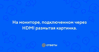 Ноутбук С Пустой Экран На Столе. Фон Интерьера, Размытым Фоном Фотография,  картинки, изображения и сток-фотография без роялти. Image 54231912