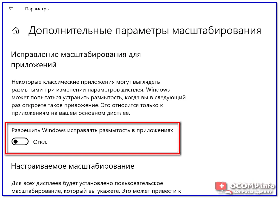 Цвета яркие, сочные». Тестируем игровой монитор от LG | dev.by Цвета яркие, сочные». Тестируем игровой монитор от LG | dev.by