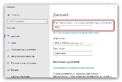 Отзывы Samsung Odyssey G5 LC32G55TQWIXCI