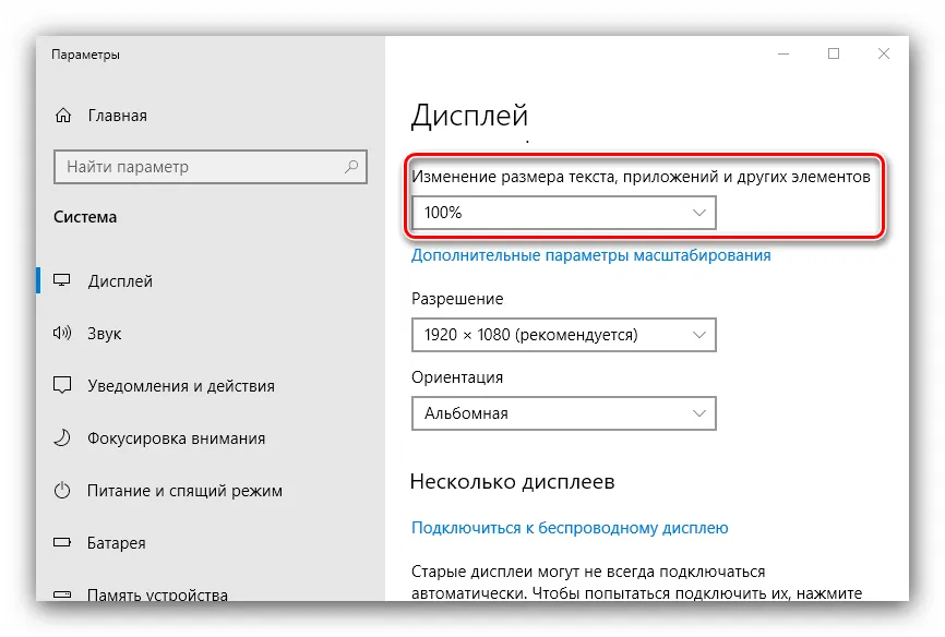 Отзывы Samsung Odyssey G5 LC32G55TQWIXCI Отзывы Samsung Odyssey G5 LC32G55TQWIXCI