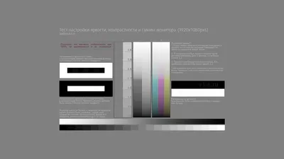 ЖК-монитор 17\" Acer AL1716 плохая цветопереда