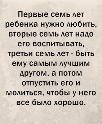 📚 Любовь, любовь, любовь. О разных способах улучшения отношений, о  принятии других и себя 🖋 Лиз Бурбо Ссылка на саммари в шапке… | Instagram