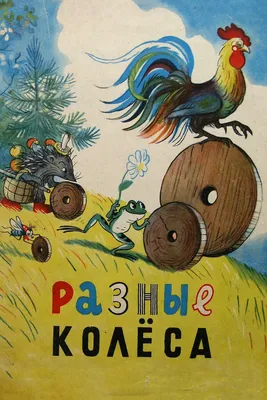 Почему, когда зажмуришь глаза, видятся разные узоры?