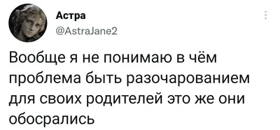 Депрессия Грустно Разочарование Человек Стоит На Краю Моста Чтобы Прыгать —  стоковые фотографии и другие картинки Прыгать - iStock