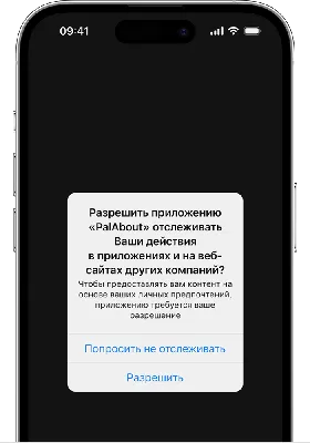 Начали выдавать разрешение на платную тонировку. Адреса, стоимость и какие  документы нужны