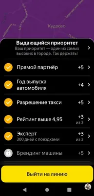 Получение разрешения на строительство нежилого здания, объекта, магазина,  склада в СПб